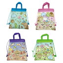 【※12個セット販売/送料無料※】【消しかす。2WAYバッグ】キャラクターグッズ 子供向け 景品 販促品 粗品 ノベルティ 賞品 記念品 縁日 お祭り イベント...