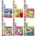 【1パック25個入セット】【スヌーピーカラフル4点文具セット】キャラクターグッズ スヌーピー 景品玩具 知育玩具 子供向け 景品 イベント 抽選会 プレゼント ...