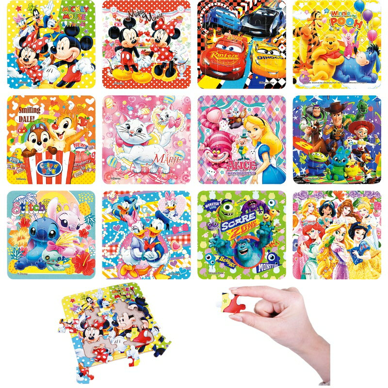 ��1�ѥå�24�ĥ��åȡۡڥǥ����ˡ������륹����20P�ѥ��������̵�� ���٥�ȥ��å� ���٥�� �Ż� ���� ���� ¥�� ��� ��¥�� ���� �Υ٥�ƥ� ���� ���� �ץ쥼��� ������ �Ҥɤ���� ���¥�� �ߥ˲��� ���פ� �������ɤ�