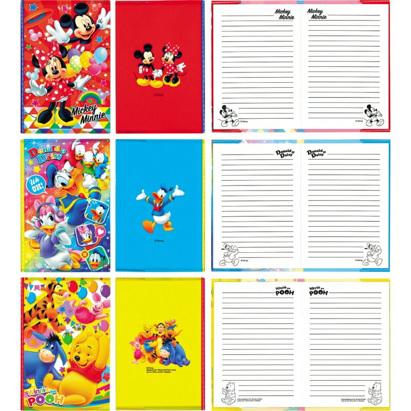【1パック12個入セット】【ディズニーA5カバー付きノート2】キャラクターグッズ ディズニー 景品玩具 知育玩具 子供向け 景品 イベント 抽選会 プレゼント ...