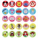 【1パック50個入セット】【ディズニーオールスターまんまる消しゴム】キャラクターグッズ ディズニー 景品玩具 知育玩具 子供向け 景品 イベント 抽選会 プレゼ...