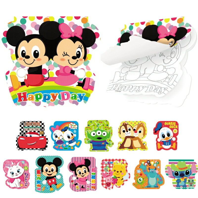 【1パック24個入セット】【ディズニーらくがきちょう】キャラクターグッズ ディズニー 景品玩具 知育玩具 子供向け 景品 イベント 抽選会 プレゼント ノベルティ 縁日 お祭り おもちゃ プチギフト 幼稚園 保育園 運動会 子供会 子ども会 男の子 女の子