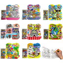 【1パック24個入セット】【トム&ジェリーぬりえセット】キャラクターグッズ 景品玩具 知育玩具 子供向け ばらまき品 景品 イベント 抽選会 プレゼント 低単価...