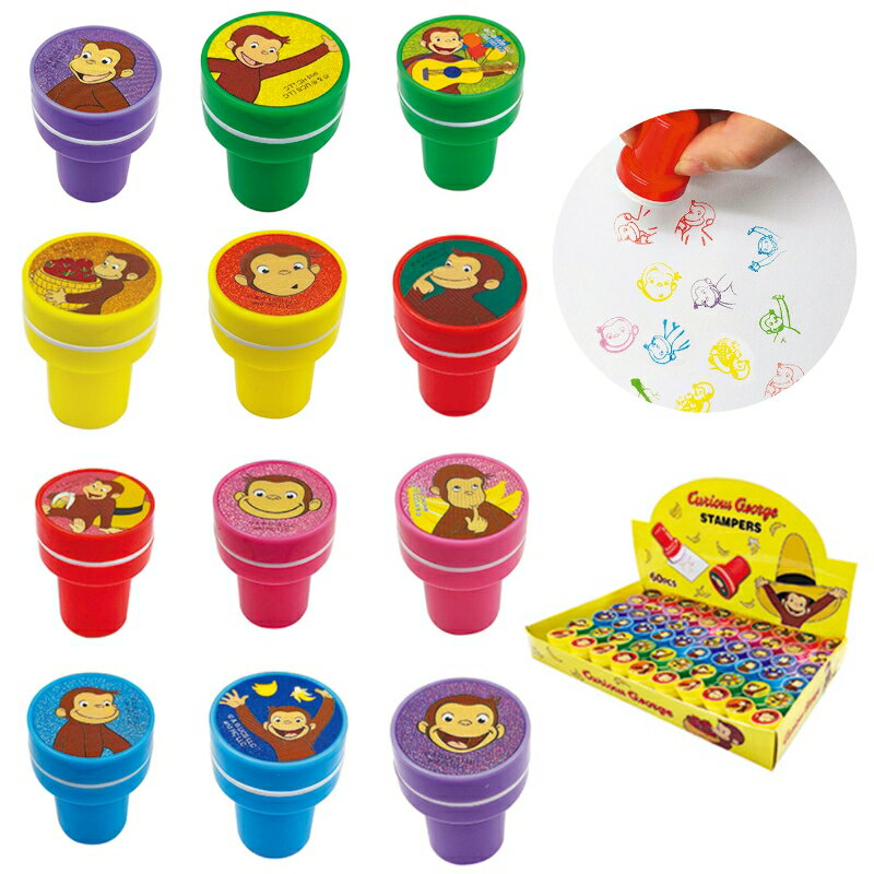 キャラクターグッズ 景品玩具 知育玩具 子供向け ばらまき品 景品 イベント 抽選会 プレゼント 低単価 ノベルティ 縁日 お祭り おもちゃ プチギフト 幼稚園 保育園 運動会 子供会 子ども会 男の子 女の子