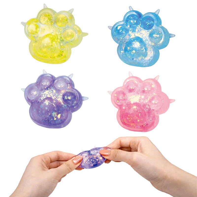 【※1パック24個セット】【にぎむにゅジェル肉球】景品玩具 知育玩具 子供向け 景品 イベント 抽選会 参加賞 販促品 低単価 ノベルティ 縁日 お祭り 幼稚園 保育園 奨励会 運動会 子供会 男の子 女の子 お子様ランチ プレゼント アミューズメント
