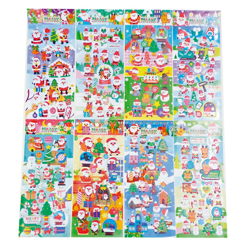 【※1パック24個入セット】【スノーキッズクリスマスシール】クリスマスプレゼント クリスマスイベント Xmas Christmas お子様向け おもちゃ 粗品 ...