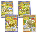 【ダンボール工作 昆虫小動物シリーズ/10個セット】送料無料 工作 制作 簡単 組立 オリジナル ぬりえ お絵かき 恐竜 化石 創造力 子供会 学校 学童 保育...