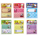 【1パック24個入セット】【スヌーピー付箋メモ】キャラクターグッズ 景品玩具 知育玩具 子供向け ばらまき品 景品 イベント 抽選会 プレゼント 低単価 ノベル...