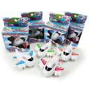 【※セット販売/1パック25個入※】【ひこうきゴーゴーフライト】プルバックカー 景品玩具 おもちゃ お子様向け 子供向け 景品 低単価 ノベルティ イベント 縁...