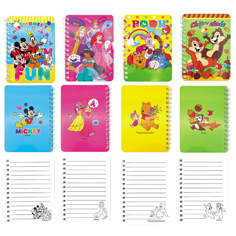 【1パック24個入セット】【ディズニーリングメモノート2】キャラクターグッズ ディズニー 景品玩具 知育玩具 子供向け 景品 イベント 抽選会 プレゼント ノベ...