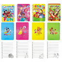 【1パック24個入セット】【ディズニーリングメモノート2】キャラクターグッズ ディズニー 景品玩具 知育玩具 子供向け 景品 イベント 抽選会 プレゼント ノベ...