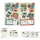【※12個セット販売/送料無料※】【クレヨンしんちゃんプラバンぬりえ】キャラクターグッズ 子供向け 景品 販促品 粗品 ノベルティ 賞品 記念品 縁日 お祭り イベント 抽選会景品 プレゼント 幼稚園 保育園 運動会 子供会 スクール 男の子 女の子
