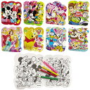 【1パック24個入セット】【ディズニーぬりえセット】キャラクターグッズ ディズニー 景品玩具 知育玩具 子供向け 景品 イベント 抽選会 プレゼント ノベルティ...