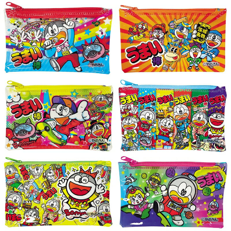 【※1パック24個入セット※】【うまい棒クリアポーチ】景品玩具 知育玩具 子供向け 景品 イベント 抽選会..