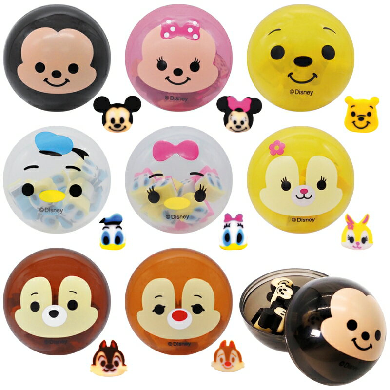 Rakuten - 【1パック48個セット】【ディズニーまんまるカプセル消しゴム2】キャラクターグッズ 景品玩具 知育玩具 子供向け 景品 イベント 抽選会 プレゼント ノベルティ 縁日 お祭り プチギフト 幼稚園 保育園 運動会 子供会 子ども会 男の子 女の子 送料無料