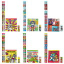 【1パック25個入セット】【トム&ジェリー4点文具セット】キャラクターグッズ 景品玩具 知育玩具 子供向け ばらまき品 景品 イベント 抽選会 プレゼント 低単...