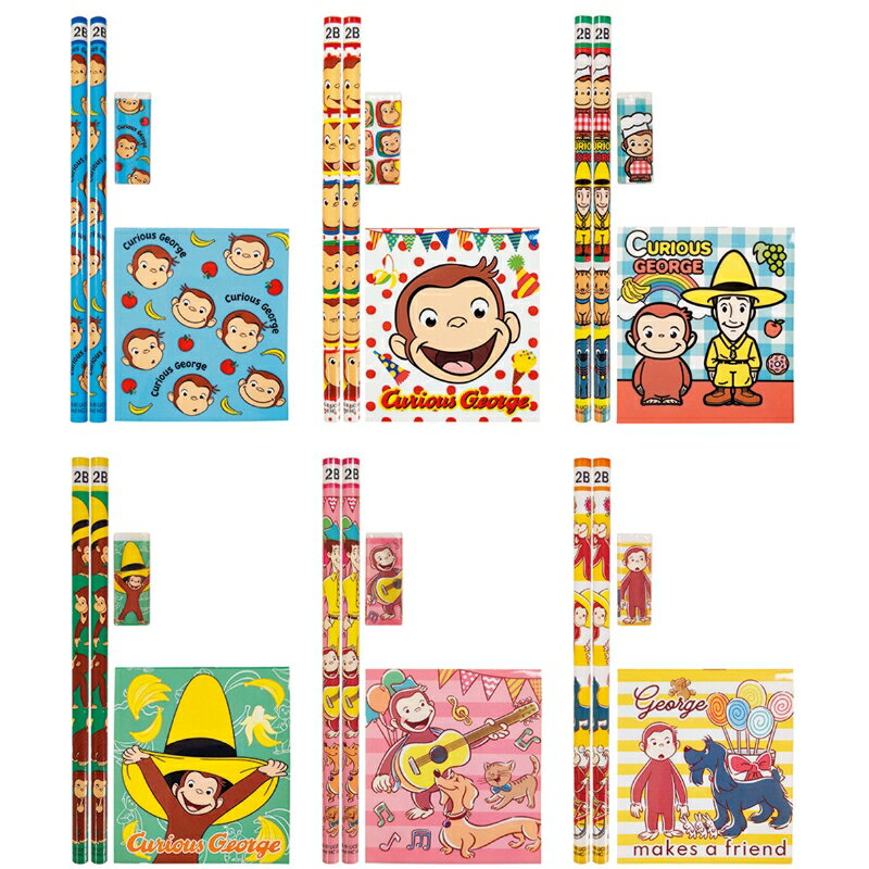 Rakuten - 【1パック25個入セット】【おさるのジョージ4点文具セット】キャラクターグッズ 景品玩具 知育玩具 子供向け ばらまき品 景品 イベント 抽選会 プレゼント 低単価 ノベルティ 縁日 お祭り おもちゃ プチギフト 幼稚園 保育園 運動会 子供会 子ども会 男の子 女の子