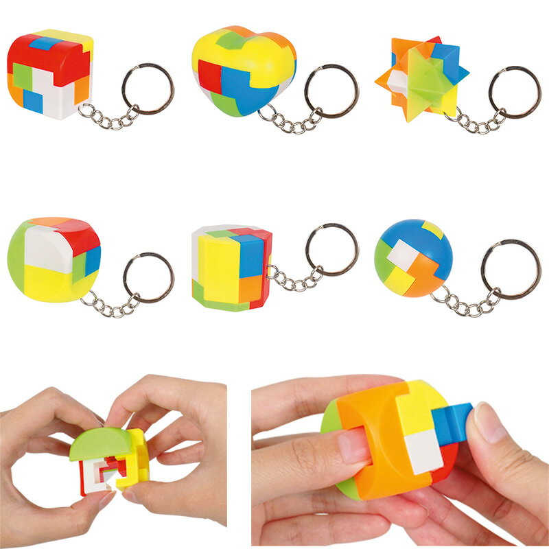 Rakuten - 【※1パック25個セット】【3Dカラフルパズルキーホルダー】景品玩具 知育玩具 子供向け 景品 イベント 抽選会 参加賞 販促品 低単価 ノベルティ 縁日 お祭り 幼稚園 保育園 奨励会 運動会 子供会 男の子 女の子 お子様ランチ プレゼント アミューズメント