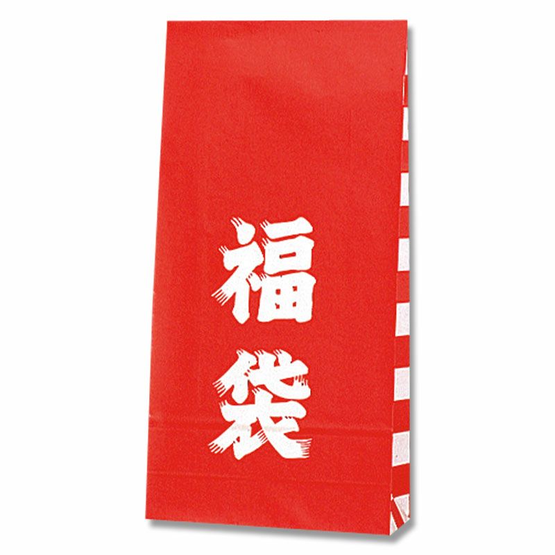 【大好評！市松 福袋袋のみ10枚セット/1枚あたり35円(税込)】初売り 年末 年始 正月 粗品 プレゼント 販促 ノベルティ 景品 紙袋 イベント 集客 抽選会 記念 セール 低単価 まとめ買い 招福 祝い 賀正 便利 ばら売り 32×16cm 小さいサイズ