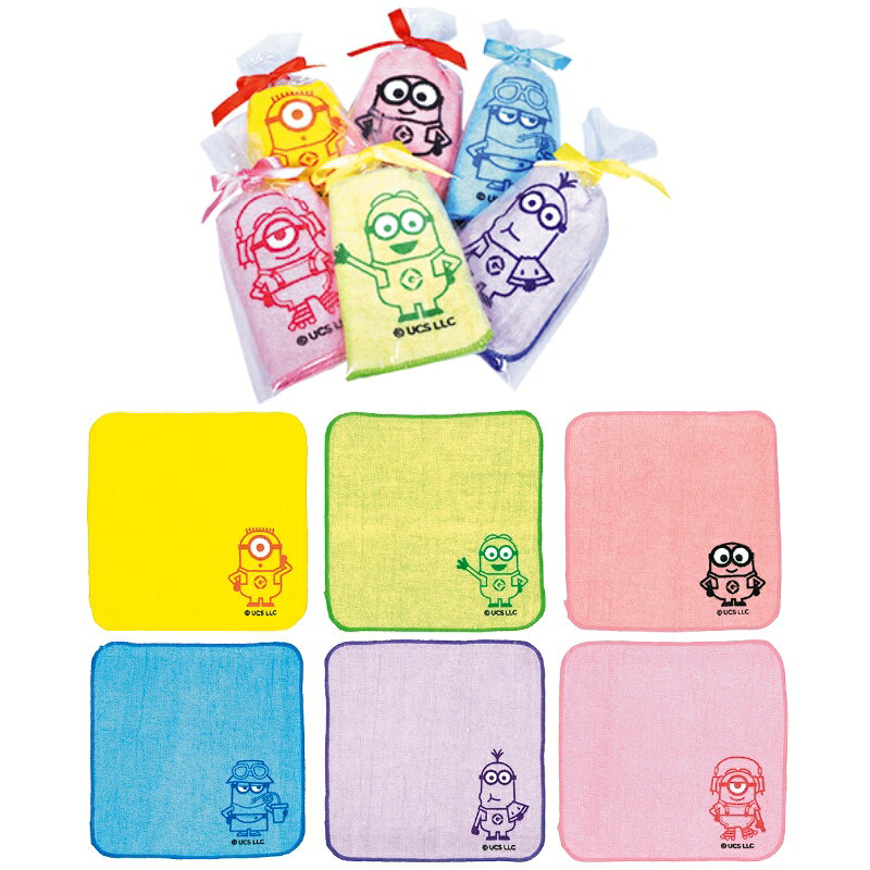【商品説明】 ※24個セットの販売です。 色・柄はお選びいただけません。 ■サイズ：20×20cm ■梱包状態：OPP入り 【関連商品】 【注意点】 北海道、沖縄、離島は別途送料がかかります。 詳しい送料は地域によって異なりますので 一度お問い合わせくださいますようお願い致します。 ●在庫管理には気をつけておりますが、在庫は流動的ですので万一品切れの場合はご容赦ください。 ●柄指定不可。おまかせください。(複柄ある場合)。 ●なるべく均等、取混ぜにします。(複柄ある場合)。 ●品切れや、入荷待ちとなる場合は電話またはメールでご連絡させていただきます。 キャラクターグッズ 景品玩具 知育玩具 子供向け お子様向け 景品 イベント 抽選会 プレゼント ノベルティ 縁日 お祭り おもちゃ プチギフト 幼稚園 保育園 運動会 子供会 子ども会 男の子 女の子 ばらまき おまけ 送料無料 販促品 粗品 集客 プロモーション 抽選会 景品 テナント ショールーム ディスプレイ 店頭販売 プロモーション 来場プレゼント 来客キャンペーン 記念品 ショップ 携帯売場 カーショップ 車 ハウスメーカー 展示場 ショールーム ギャラリー