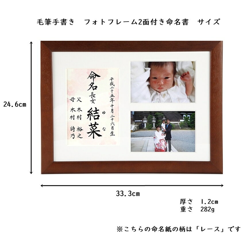 サイズ