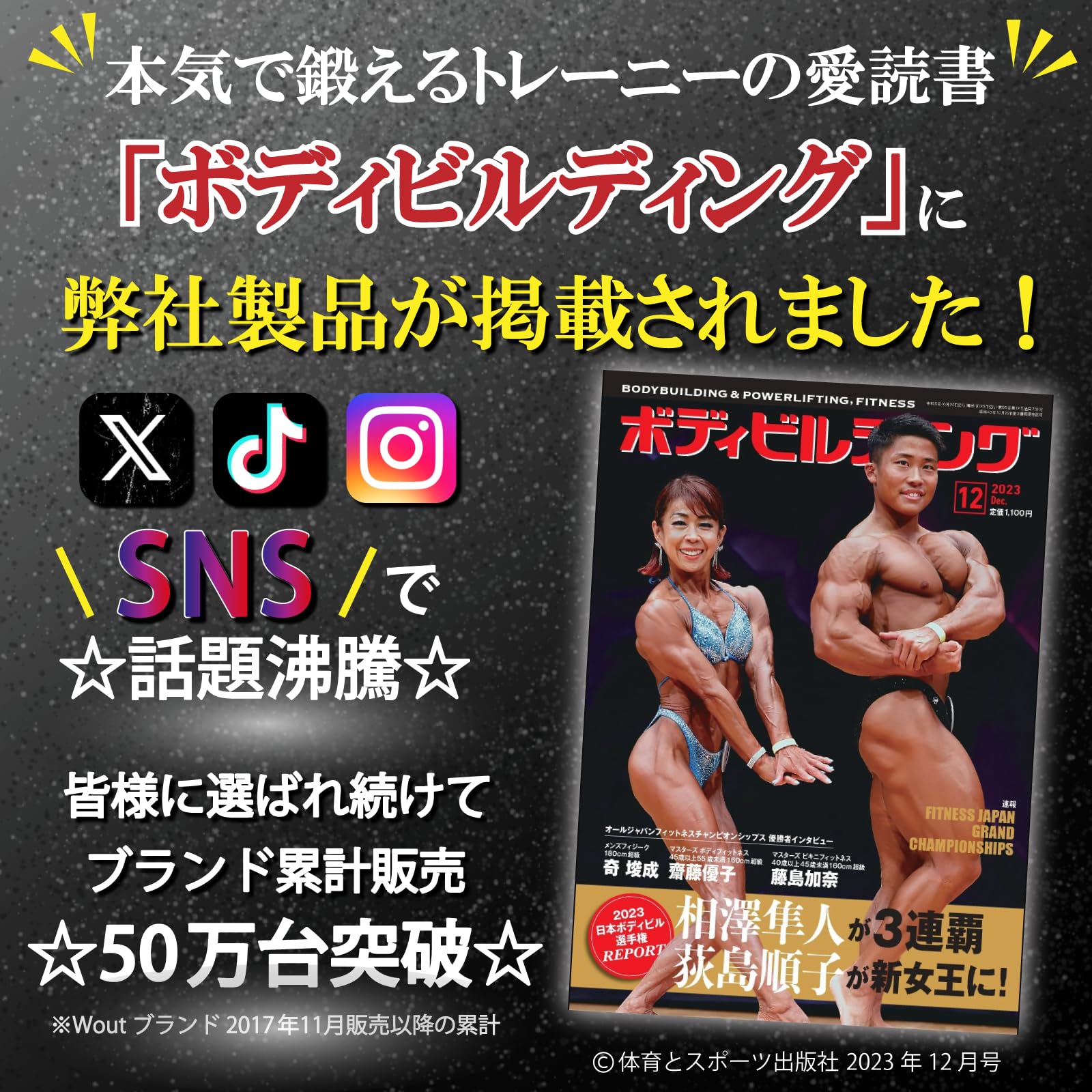 雑貨 スタイルハウジングの【送料無料】Wout ゴム マット [ 独自開発の超高密3層 防音 防振 構造 TL-Pro (tm) 採用 ] 15cm角 20mm圧 トレッドミル 4枚セット｜アングル2