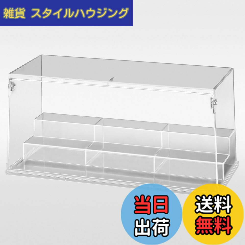 楽天市場】ニュークリアコレクションケース w400uv クリアー エポック