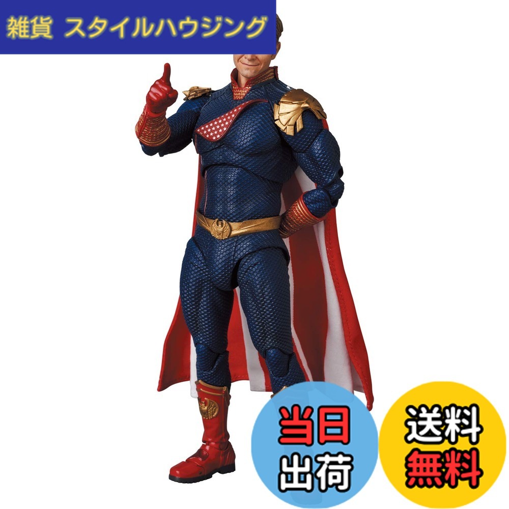 楽天市場】mafex the boysの通販
