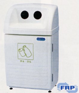 分別ダストボックス　ジャンボボトムSLP100K（カン・ビン用）