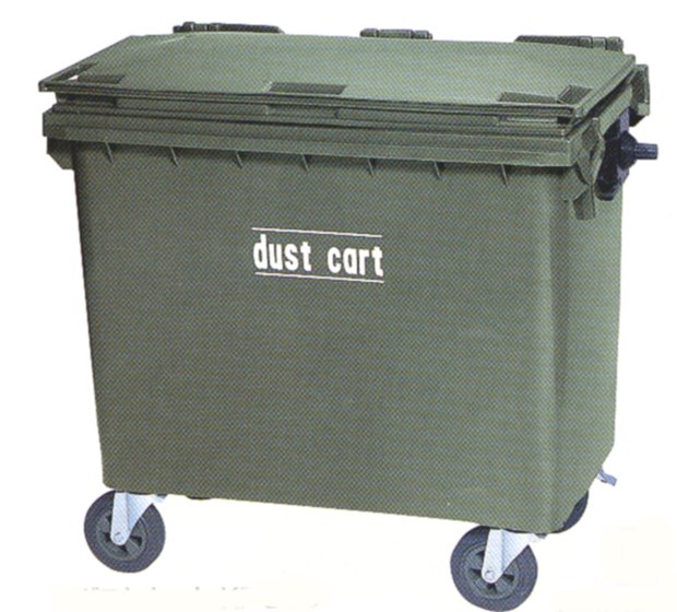 ダストカート KF-660 （大開口タイプ）