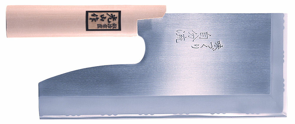 楽天ハウジングサポートプラザ豊稔　味づくり自分流ステンレス鋼麺切庖丁　240mm　A−1056