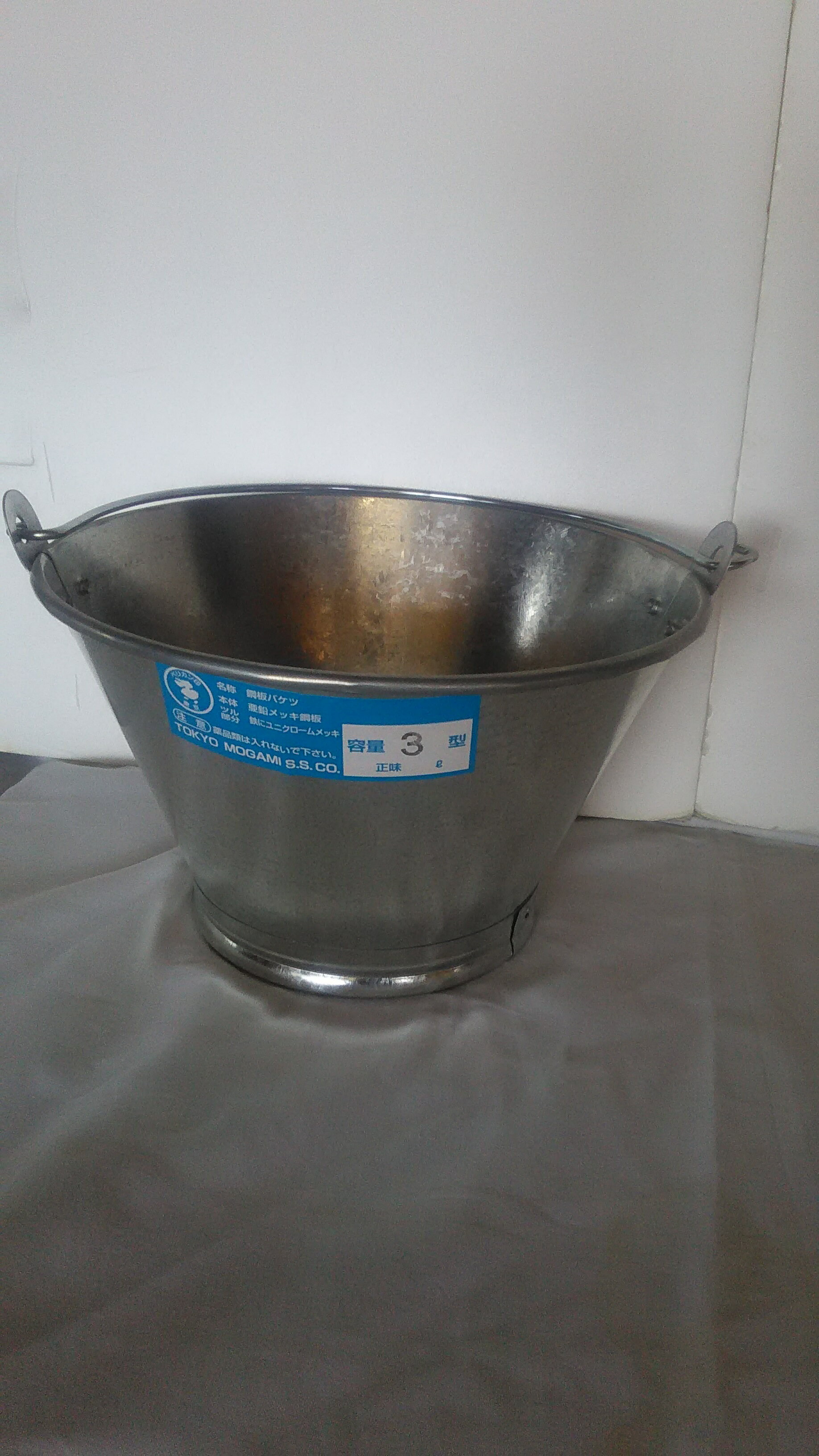最上製作所　トタン製バケツ　ミニ　3型