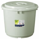 トンボ プラスチックつけもの容器 75L フタ付 (押し蓋付) グレー色(3)