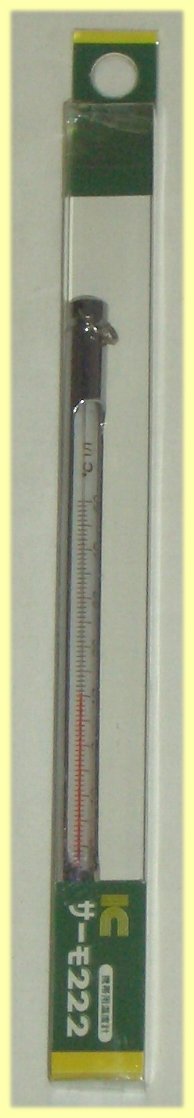 アイシー　サーモ222　携帯用棒状温度計