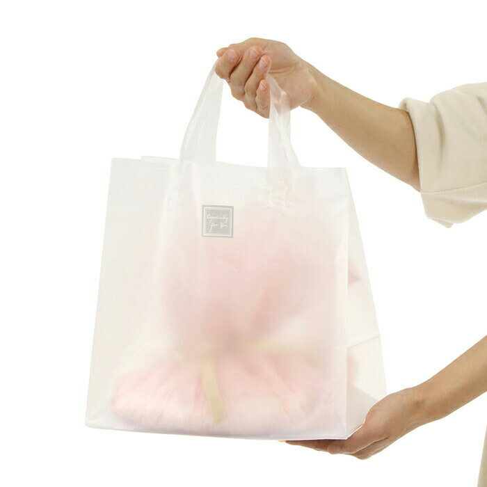 【26日限定★ポイント7倍&クーポン】 ポリ袋 底ボール クレールバッグ 26 無地 10枚高品質 手提げ袋 業務用 軽量 テイクアウト お持ち帰り シンプル ...