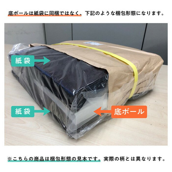 ����Ź�����ʡ��ݥ����5�ܡ� ���� ��ܡ��� ������ �ֺ� ���� �ե��󥷡��Хå� M �֥饦�� 50����� �ޥ��� �ŽФ� ������ ������� ��Ǽ ������ ����ץ� ��̳�� ���� �ƥ��������� �������� ���ե� �ץ쥼��� ���٥�� ���� ��