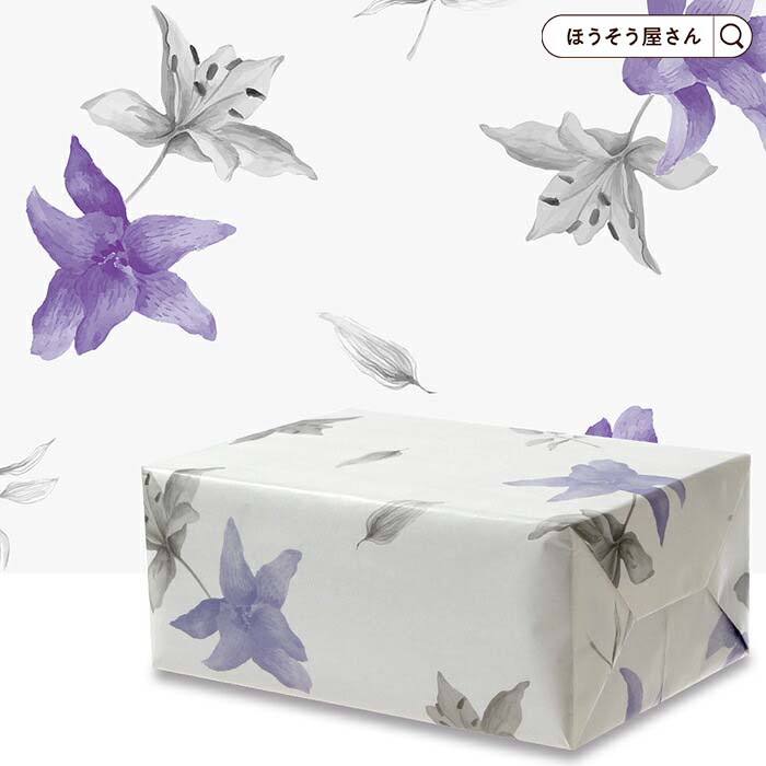 【29日限定★ポイント5倍】 包装紙 ダブルリリー 並口 四六 半才 100枚薄い 大きいサイズ 仏事 かわいい ラッピングペーパー おしゃれ オシャレ 花柄 ...