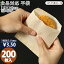 【全品10倍でポイント最大40倍】 耐油ナチュラル 平袋 L 200枚耐油袋 耐油紙 紙袋 業務用 耐油 平袋 食品対応 カレーパン コロッケ 唐揚げ フライドポテト 食品 揚げ物 油もの 屋台 テイクアウト お持ち帰り ドライブスルーギフト 軽い 安心 梱包 パッケ カンノーロ 770円