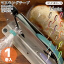 housouhiroba:10002562のサンプル画像1