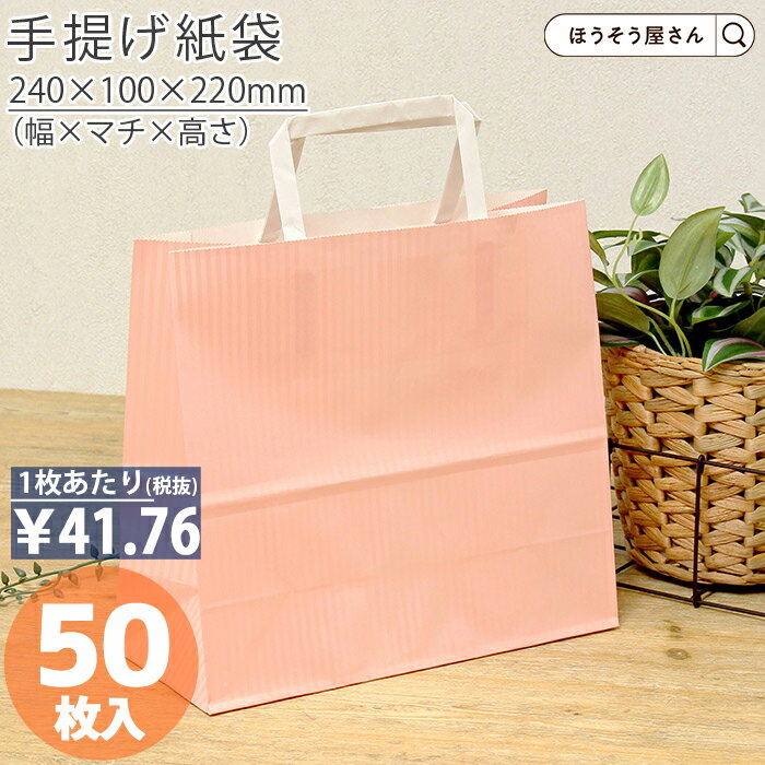 30ݥ7ܡ   ʿɳ Hʿ24 ꥹ ԥ 50 ޥ ŽФ   Ǽ ̳ 磻 ...