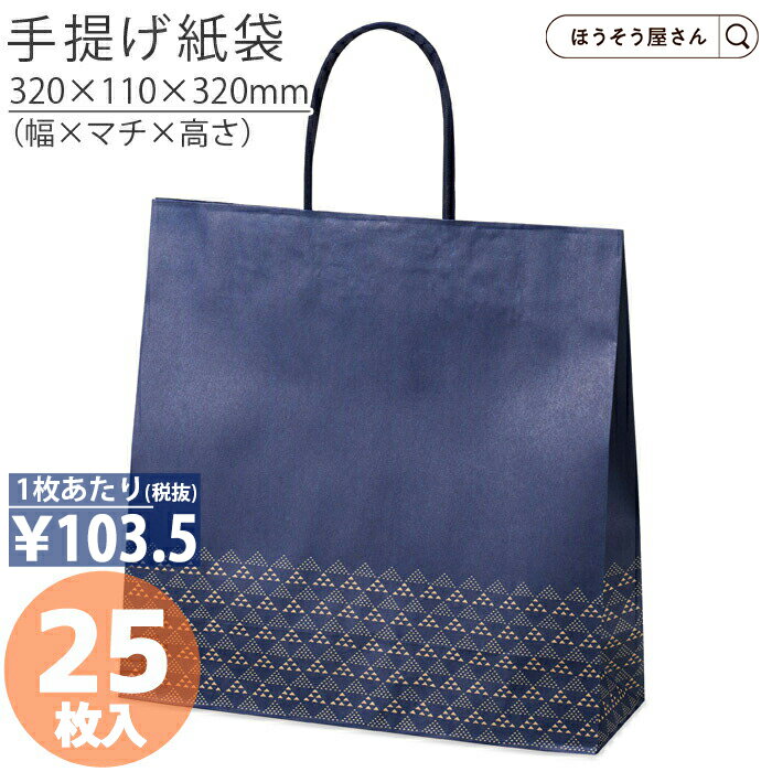 30ݥ7ܡ     ST3 ߤ ¥ 25 ޥ ŽФ   Ǽ ̳ 磻...