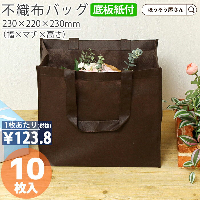 30ݥ7ܡ Կ ܡ  ֺ  SFХå ֥饦S 10ʼ  ̳  ƥ ե ץ...