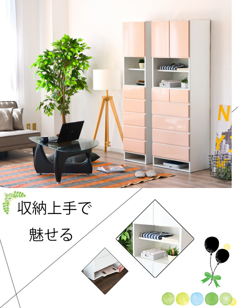 サニタリー収納 ランドリーチェスト ランドリー...の紹介画像3