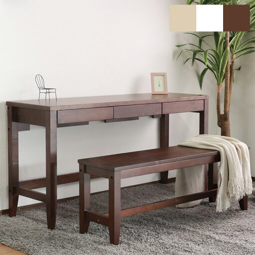 【お買い物マラソン 最大ポイント10倍! 5/9 20:00~】机 ベンチセット 木製 デスク 幅140cm 奥行45cm 高さ73cm 奥浅 カントリー調 パイン材 書斎 木製 組立品 ホワイト ブラウン ナチュラル 【お買い物マラソン 最大ポイント10倍! 5/9 20:00~】机 ベンチセット 木製 デスク 幅140cm 奥行45cm 高さ73cm 奥浅 カントリー調 パイン材 書斎 木製 組立品 ホワイト ブラウン ナチュラル