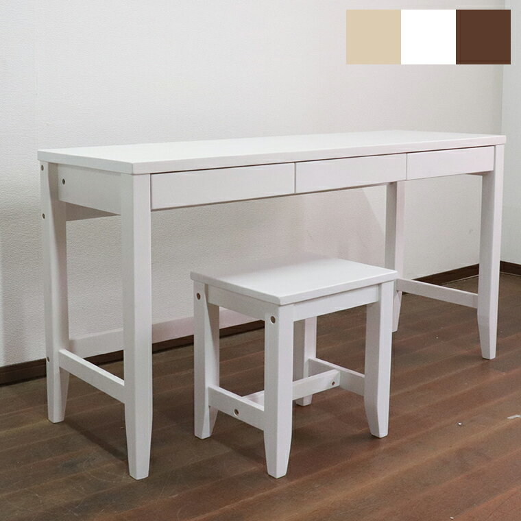 ڤ㤤ʪޥ饽 P5 & 11%OFF ݥ 6/20 00:00ۥǥ   ġ륻å 140cm ...
