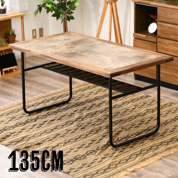 楽天市場】135（形状（天板）楕円）（ダイニングテーブル｜テーブル