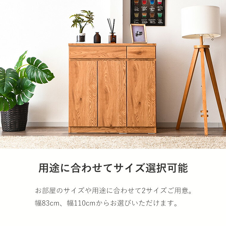 カウンター収納 カウンター下 薄型カウンター 薄型キャビネット 完成品 サイドボード 収納棚 おしゃれ ローボード キャビネット リビング 収納棚 韓国インテリア 韓国風 大理石柄 木目調 引出し収納 引出し 扉付き