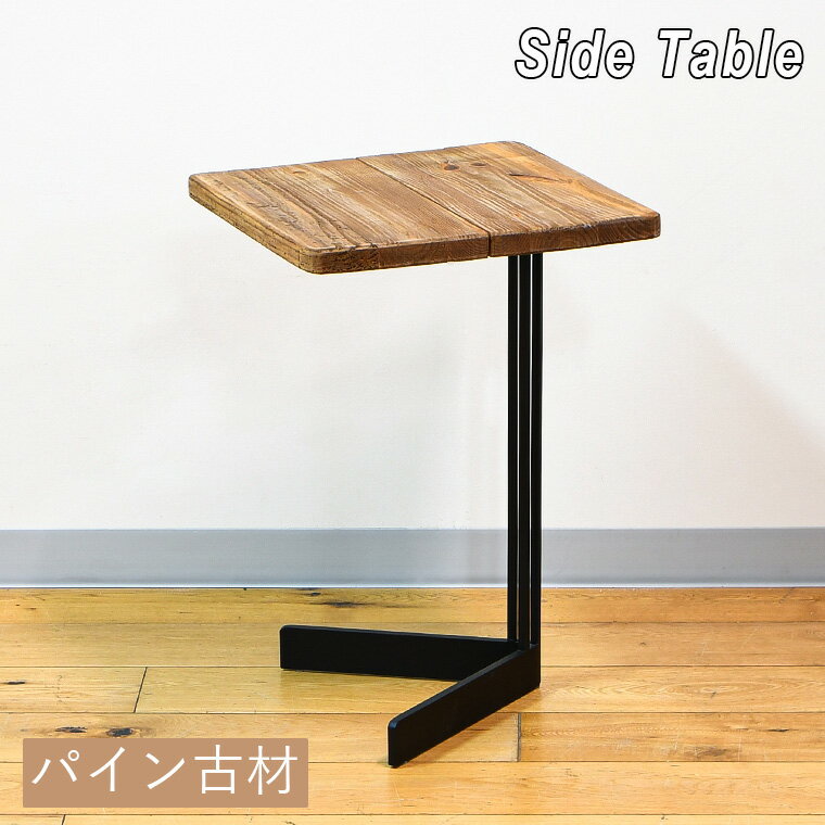 ［ポイント5倍 12/26 01:59まで］サイドテーブル ナイトテーブル ベッドサイド 40cm 円形テーブル 丸テ..