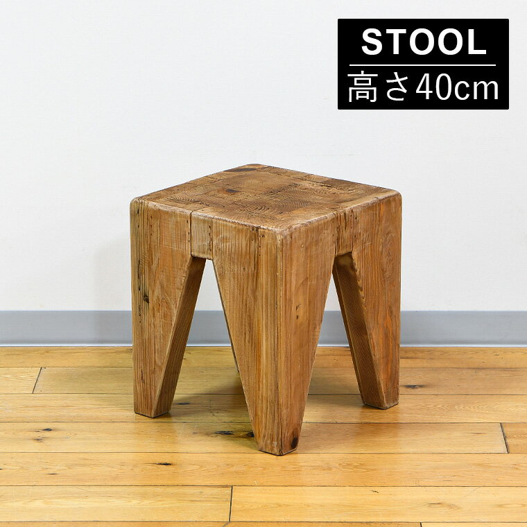 商品について サイズ幅35×奥行35×高40cm材質 リサイクルパイン 生産国中国 用途スツール 腰かけ椅子 椅子 ・パイン古材を使ったスツール ・商品によって個体差があります ・重量がございますのでご注意ください 検索キーワード ツール ...