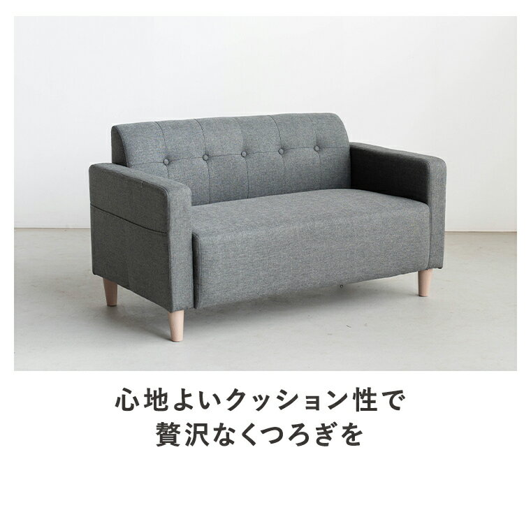 ソファ ソファー コンパクトソファ 2人掛け ...の紹介画像2